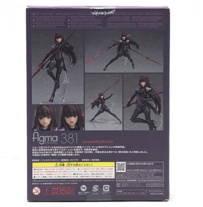 Amazon | 【▽】【未開封】figma 381 Fate/Grand Order ランサー